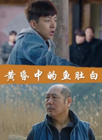 亚洲伦理艳情电影中字